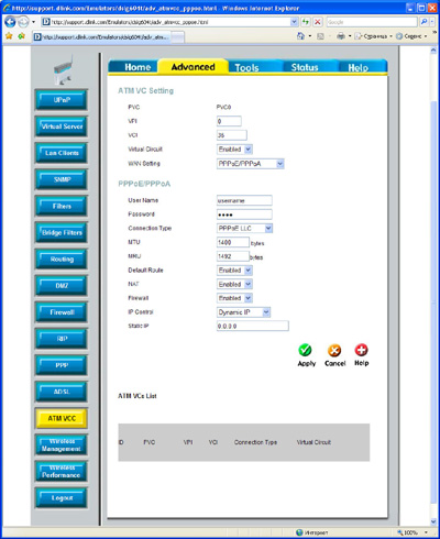 Настройка роутера D-Link DSL-G604T: Настройка параметров ATM