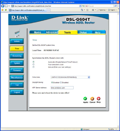 Настройка роутера D-Link DSL-G604T: Настройка службы времени