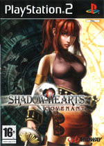 Игра Shadow Hearts Covenant на PlayStation 2